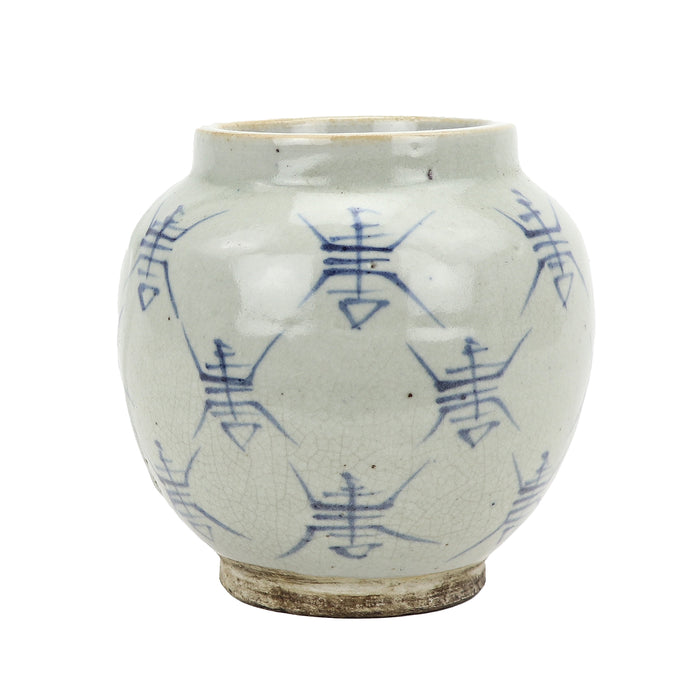 Jingdezhen Hand-Painted Storage Jar With Charaters