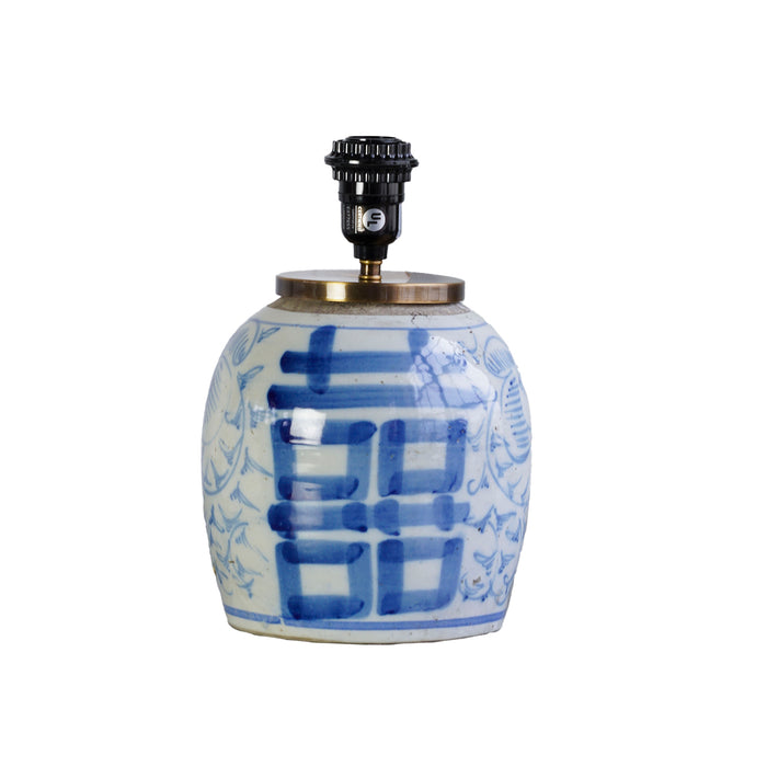 Wedding Pot Table Lamp