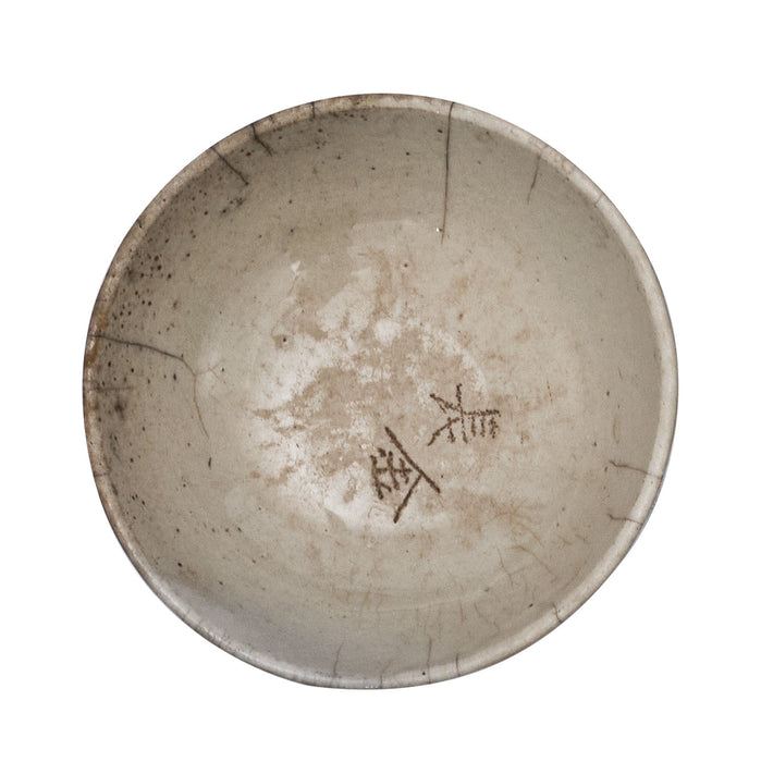 Vintage Rice Bowl, Mixed