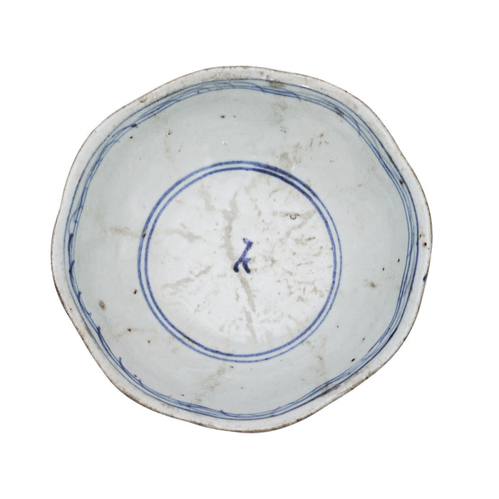 Vintage Rice Bowl, Mixed