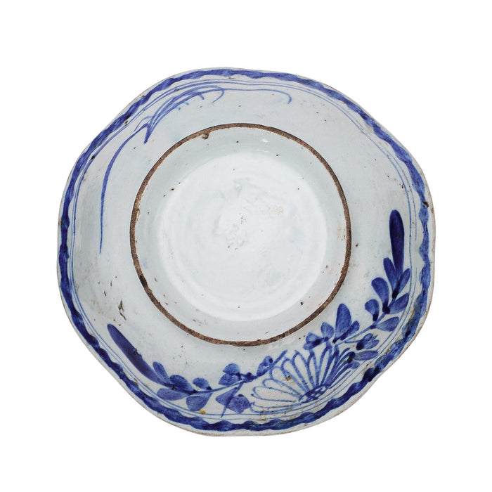 Vintage Rice Bowl, Mixed