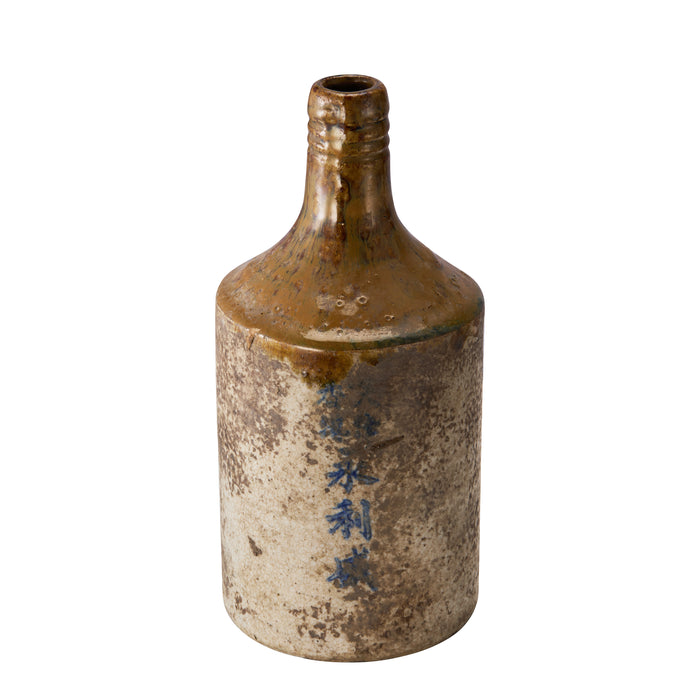 Vintage Hong Kong Wine Bottle
