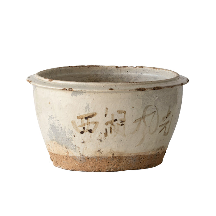 Chizou Bowl
