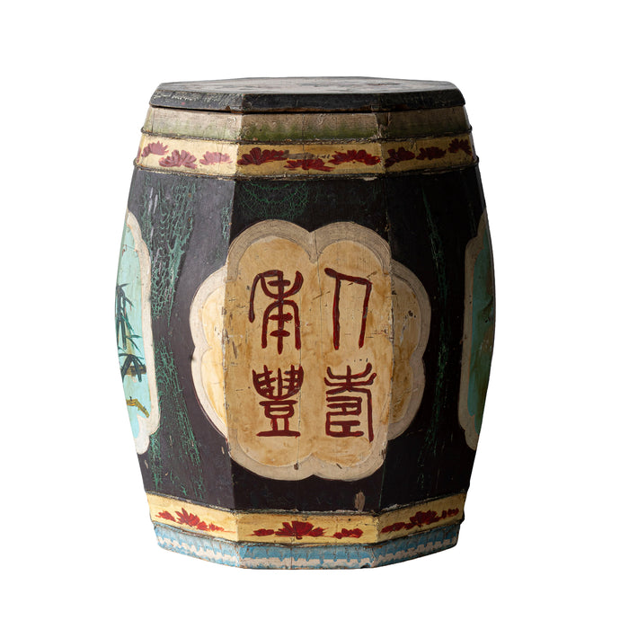 Painted Rice Drum