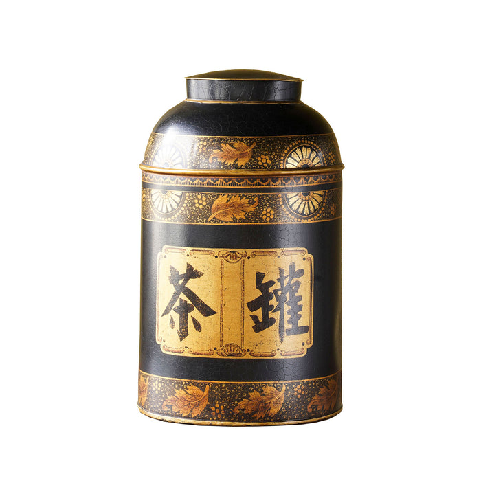 Hand Painted Tea Cannisters, Set 4