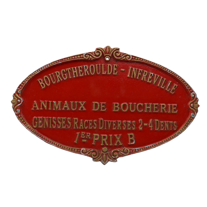 Trophy Plaque